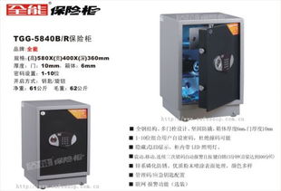 家具产业生态链 从品牌打造到全球招商的共赢之路