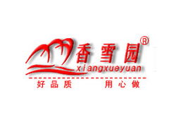 湖南省香雪园食品代理商经销商吴志波 开启湖南益阳市场，诚邀合作伙伴共拓国内外商机