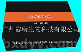 诚招戒烟新势力 | 戒烟香产品走进海珠区，邀您共享健康好商机