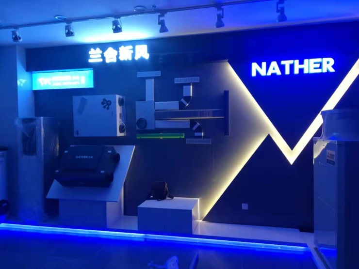 探访哈尔滨兰舍新风店 盛通舒适家的专业品质与服务